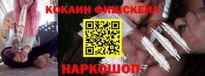 ALPHA PVP Будённовск