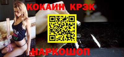 ALPHA PVP Будённовск