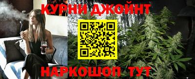 ALPHA PVP Будённовск