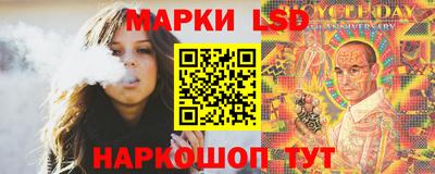 ALPHA PVP Будённовск