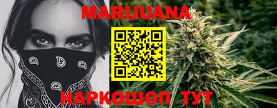 прущая мука Бугуруслан