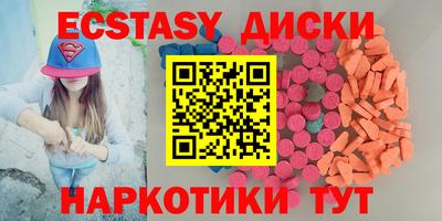 ALPHA PVP Будённовск
