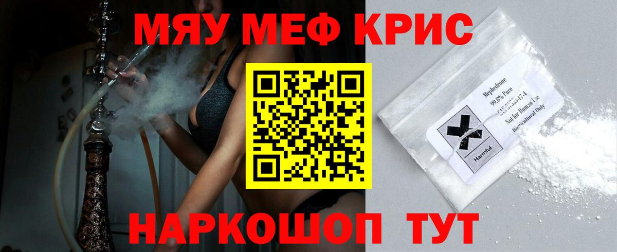 A PVP Видное